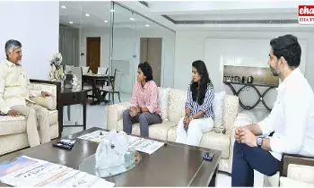 Cricketer Sri Charani :  మహిళా క్రికెటర్‌ శ్రీచరణికి గ్రూప్ - 1 ఉద్యోగం, రూ.2.5 కోట్ల నగదు పురస్కారం