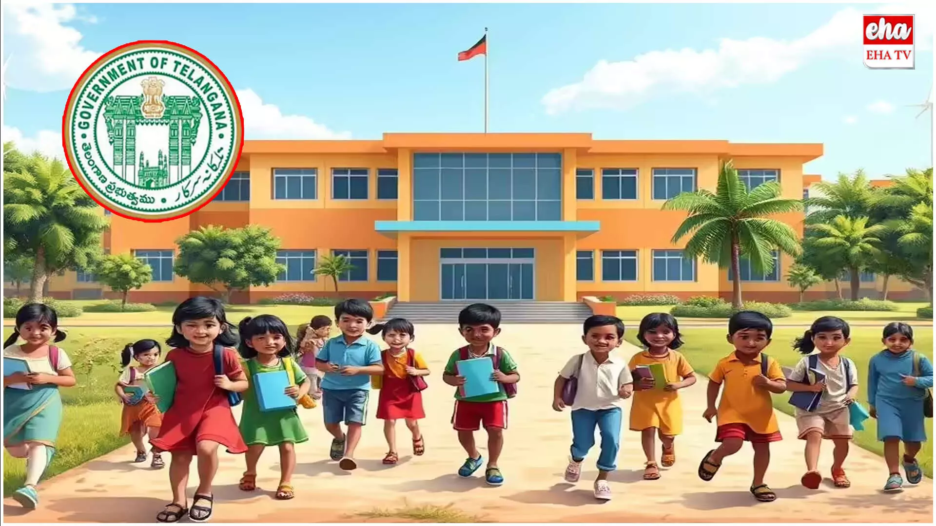 Telangana Government :  తెలంగాణ ప్రభుత్వం కీలక నిర్ణయం