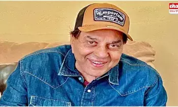 Bollywood Actor Dharmendra : లెజెండరీ యాక్టర్ ధర్మేంద్ర కన్నుమూత Bollywood Actor Dharmendra : లెజెండరీ యాక్టర్ ధర్మేంద్ర కన్నుమూత