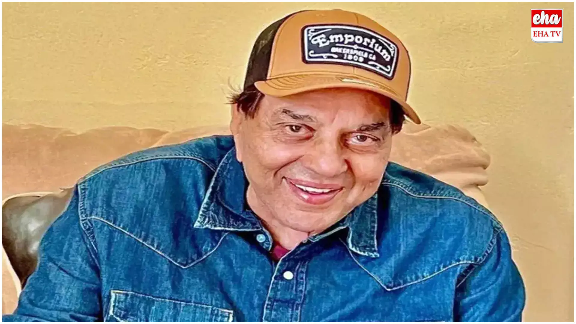 Bollywood Actor Dharmendra :  లెజెండరీ యాక్టర్ ధర్మేంద్ర కన్నుమూత