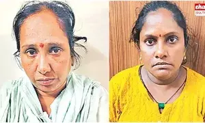 Andhra pradesh : ఏపీలో కిడ్నీ రాకెట్ కలకలం.. మహిళ మృతి...