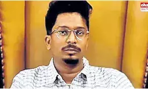 Suicide :  బెట్టింగ్ భూతానికి మరో యువకుడు బలి