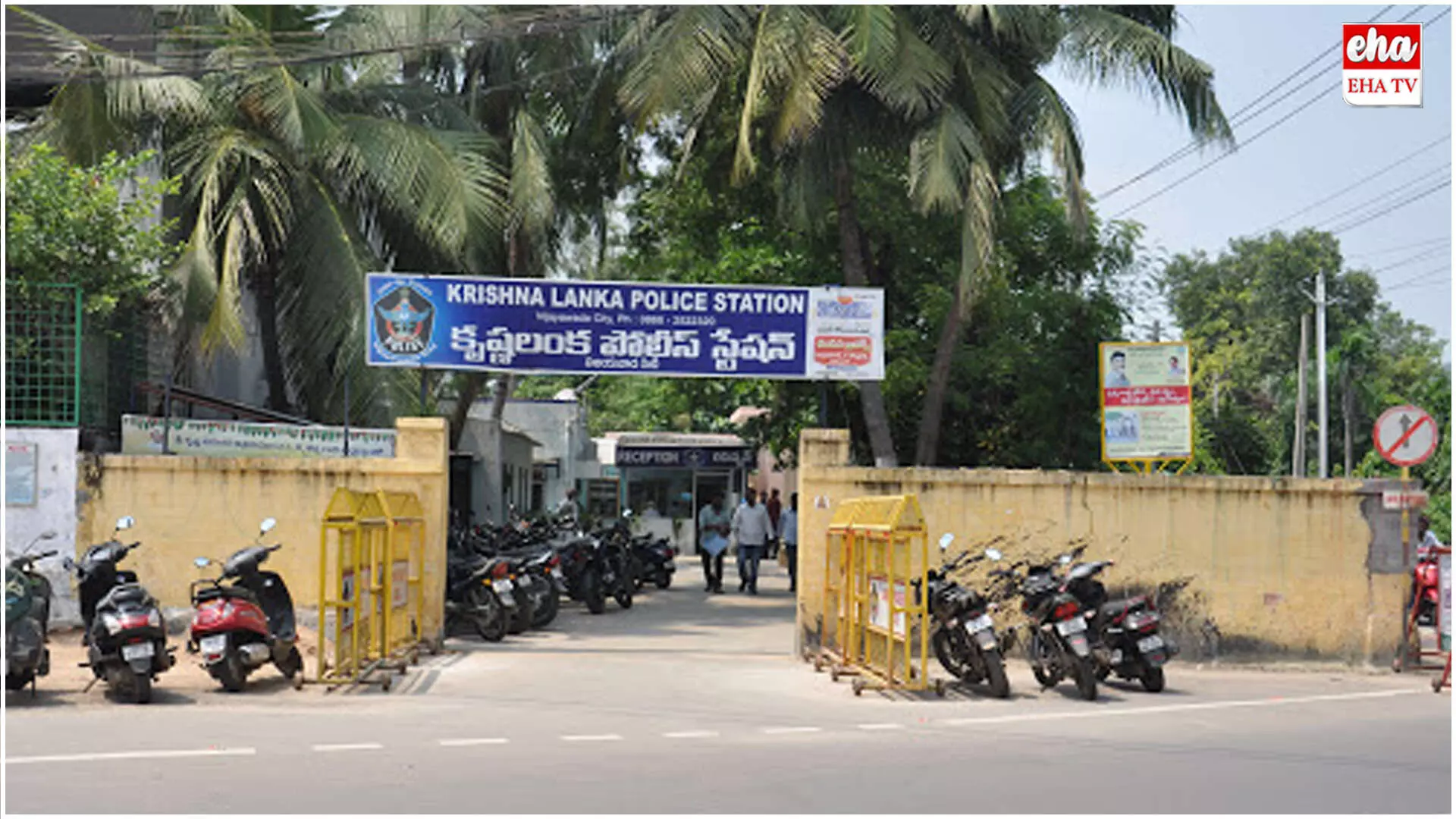 Vijayawada : ఒంటరి యువతి.. ఆదుకున్న ఆటో డ్రైవర్లు..!