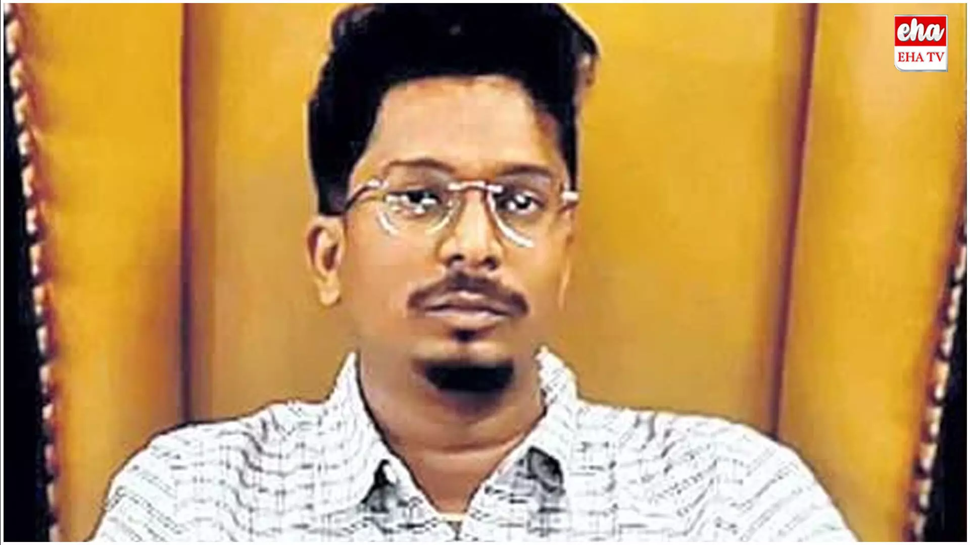 Suicide :  బెట్టింగ్ భూతానికి మరో యువకుడు బలి