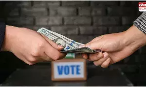 Jubilee Hill : జూబ్లీహిల్స్‌లో ఓటేయని వారు డబ్బులు తిరిగి ఇవ్వాలంటూ ఒత్తిడి