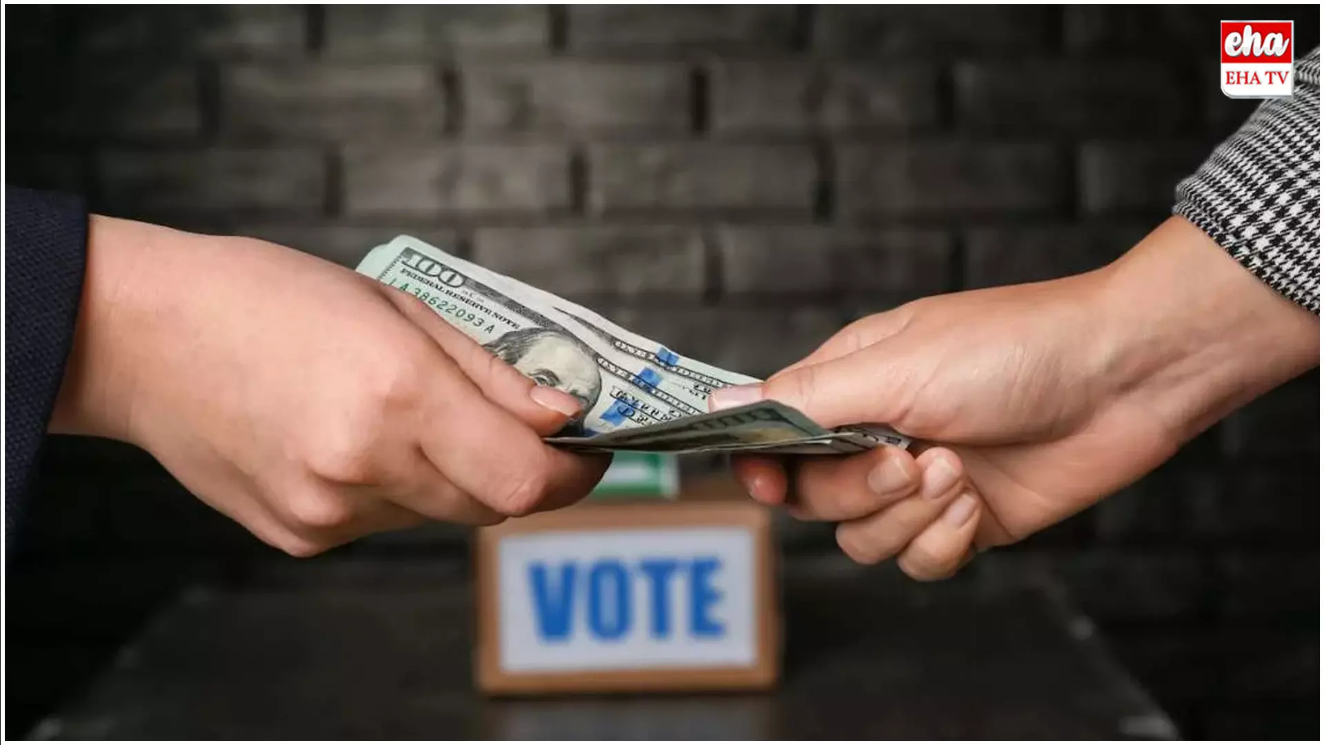 Jubilee Hill : జూబ్లీహిల్స్‌లో ఓటేయని వారు డబ్బులు తిరిగి ఇవ్వాలంటూ ఒత్తిడి