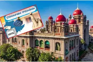 Local Body Election  : లోకల్‌ బాడీ ఎన్నికలపై హైకోర్టు కీలక ఆదేశాలు..!