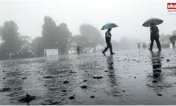 Heavy Rains : బంగాళాఖాతంలో మరో అల్పపీడనం.. నవంబర్ 17 నుంచి భారీ వర్షాలు Heavy Rains : బంగాళాఖాతంలో మరో అల్పపీడనం.. నవంబర్ 17 నుంచి భారీ వర్షాలు