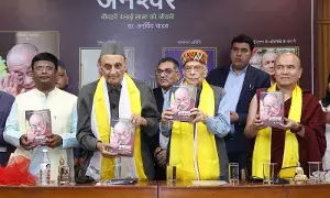 Dalai Lama : దలైలామా తొలి మూల హిందీ జీవిత కథ ఢిల్లీలో ఆవిష్కరణ Dalai Lama : దలైలామా తొలి మూల హిందీ జీవిత కథ ఢిల్లీలో ఆవిష్కరణ