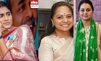 Leaders Duaghters: షర్మిల, కవిత, రోహిణి.. సోదరులతో వీళ్ల లొల్లి ఏంటి..!