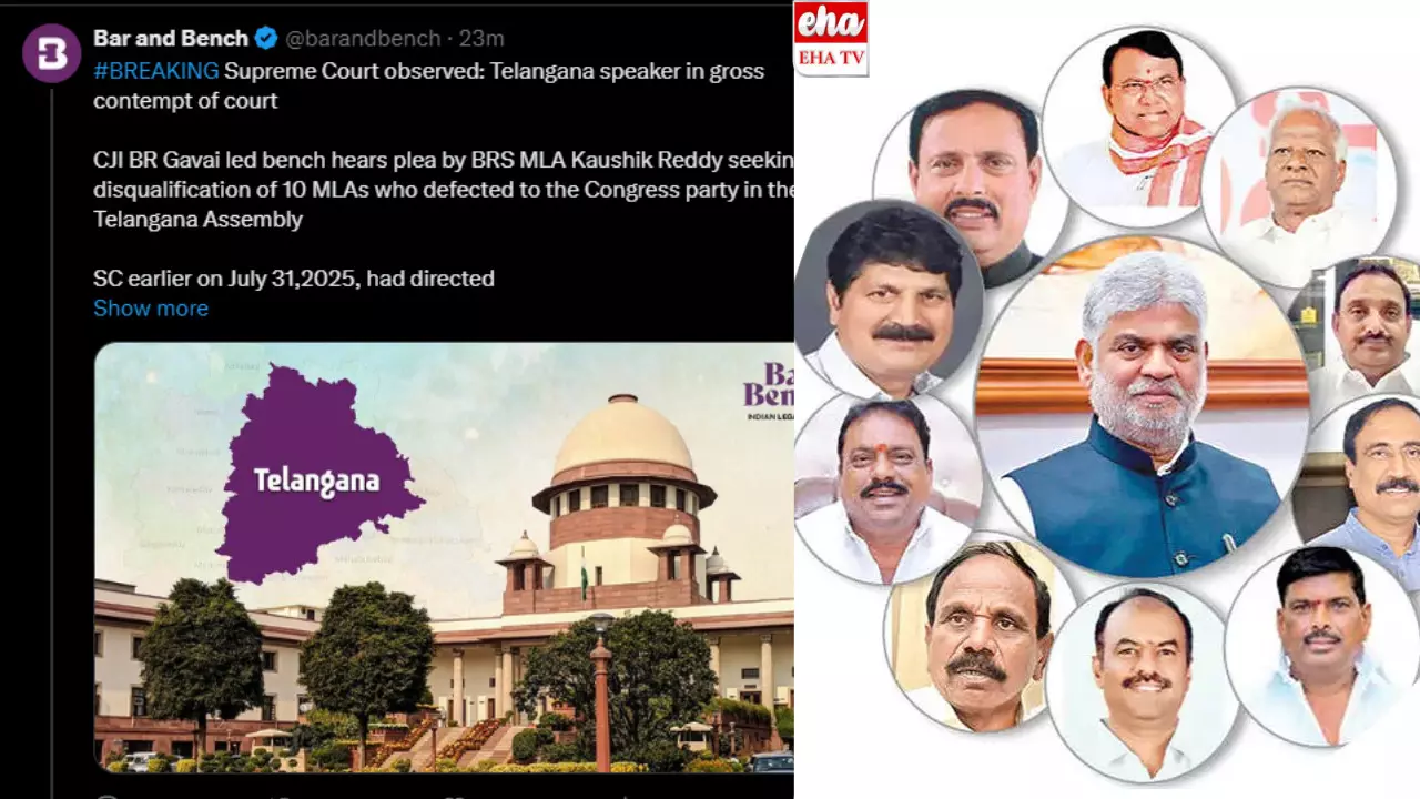 SupremeCourt: స్పీకర్పై సుప్రీంకోర్టు ఆగ్రహం.. ఆ 10 మందిపై చర్యలు తప్పవా..! SupremeCourt: స్పీకర్పై సుప్రీంకోర్టు ఆగ్రహం.. ఆ 10 మందిపై చర్యలు తప్పవా..!