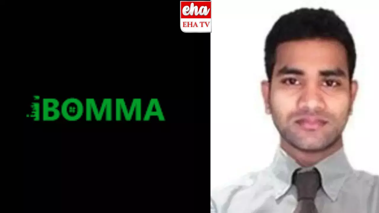 I Bomma రవి అరెస్ట్.. నెటిజన్లు స్పందన ఏంటి..! I Bomma రవి అరెస్ట్.. నెటిజన్లు స్పందన ఏంటి..!