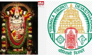 TTD offer: యవతకు TTD అరుదైన ఆఫర్, కోటి నామాలు రాస్తే కుటుంబంతో సహా వెంటనే బ్రేక్ దర్శనం..!! TTD offer: యవతకు TTD అరుదైన ఆఫర్, కోటి నామాలు రాస్తే కుటుంబంతో సహా వెంటనే బ్రేక్ దర్శనం..!!