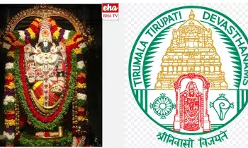 TTD offer: యవతకు TTD అరుదైన ఆఫర్, కోటి నామాలు రాస్తే కుటుంబంతో సహా వెంటనే బ్రేక్ దర్శనం..!!