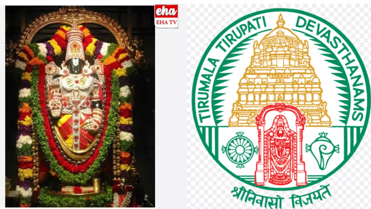 TTD offer: యవతకు TTD అరుదైన ఆఫర్, కోటి నామాలు రాస్తే కుటుంబంతో సహా వెంటనే బ్రేక్ దర్శనం..!!