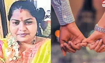 Extramarital affair: ఎలక్ట్రీషియన్‌తో వివాహేతర సంబంధం.. భర్త ఏం చేశాడంటే..!