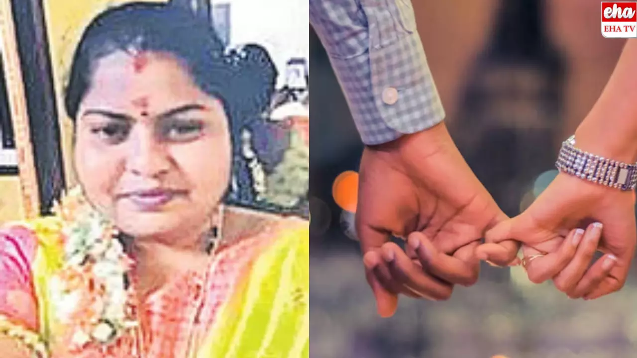 Extramarital affair: ఎలక్ట్రీషియన్‌తో వివాహేతర సంబంధం.. భర్త ఏం చేశాడంటే..!