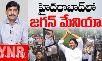YS Jagan Mass Craze : హైదరాబాద్‌లో జగన్‌ మేనియా..!