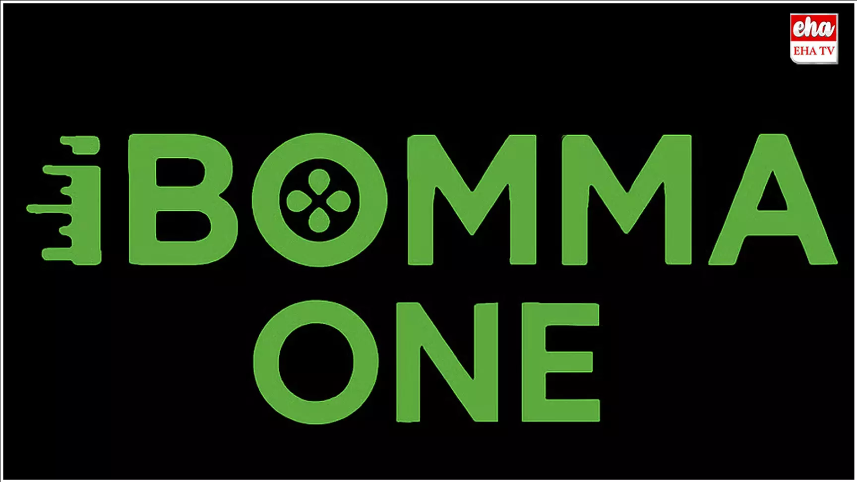 iBomma ని మించి iBomma One