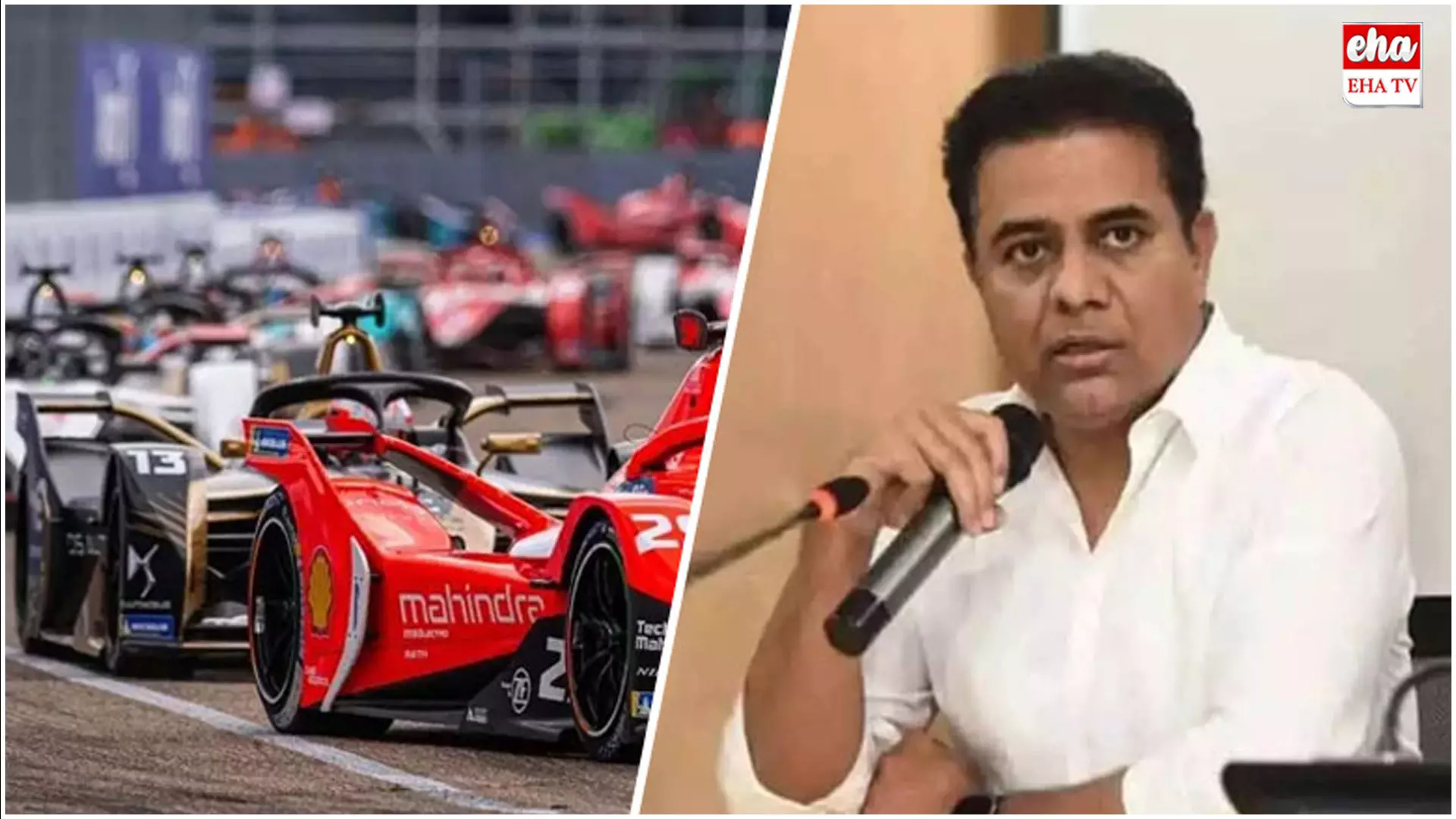 Formula E Car Race  :  KTR ప్రాసిక్యూషన్..!