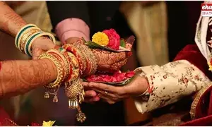 Bride Scam : నిత్య పెళ్లి కూతురు..! డబ్బు, నగదుతో ఉడాయింపు..!