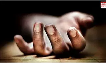 Karnataka Woman :  వివాహేతర సంబంధం.. అడ్డుగా ఉన్న భర్తను..!