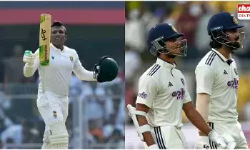 India Vs South africa :  కుప్పకూలిన భారత్..