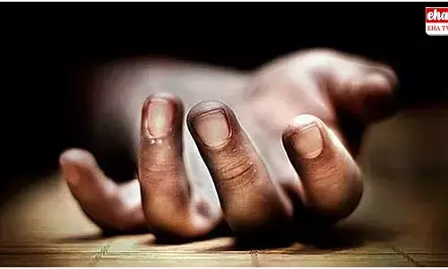 Karnataka Woman :  వివాహేతర సంబంధం.. అడ్డుగా ఉన్న భర్తను..!