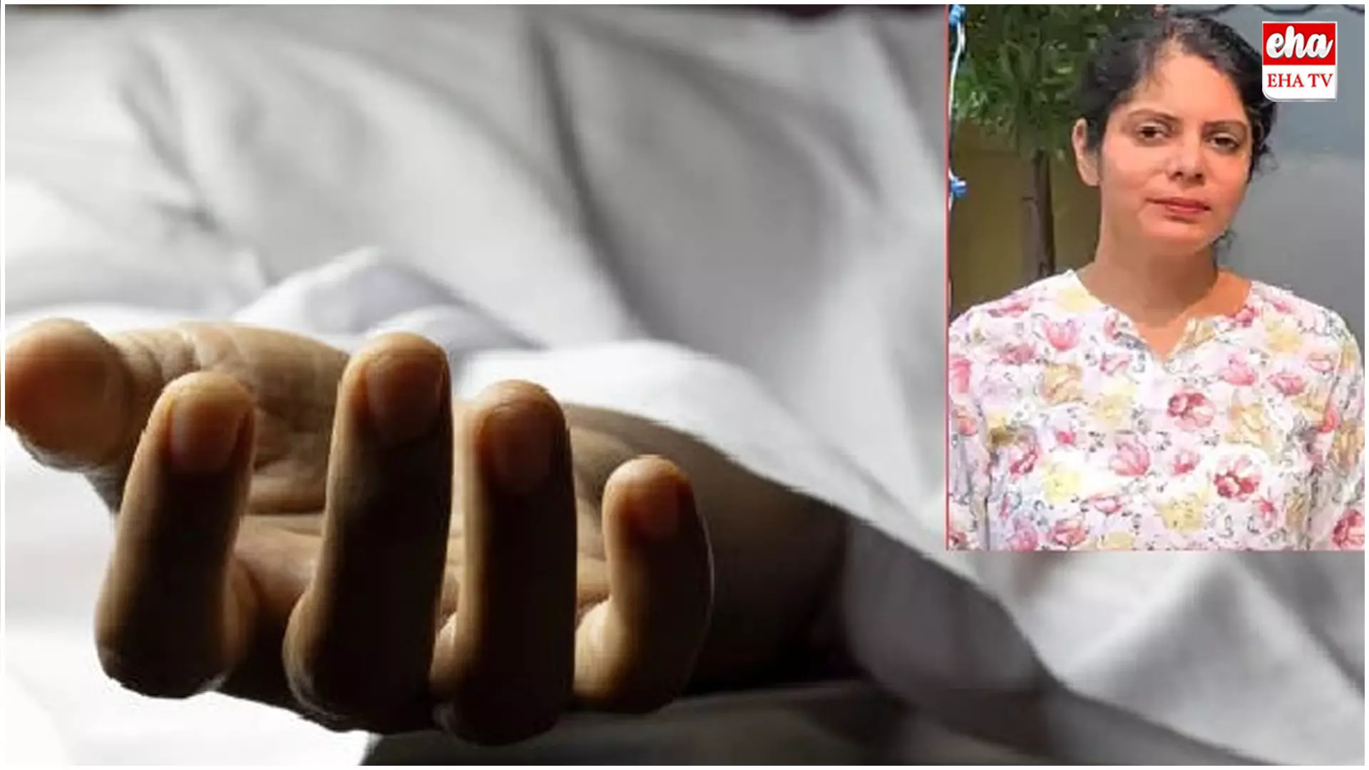 Doctor Commits Suicide :  US వీసా రాలేదని డాక్టర్ ఆత్మహత్య..!