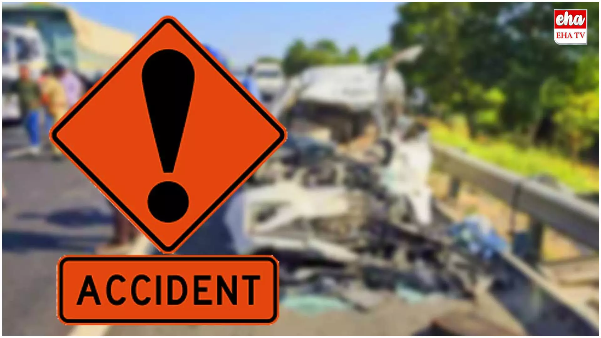 Hyderabad : ఇద్దరు యువకుల ప్రాణాలు తీసిన ఓవర్ స్పీడ్..! Hyderabad : ఇద్దరు యువకుల ప్రాణాలు తీసిన ఓవర్ స్పీడ్..!