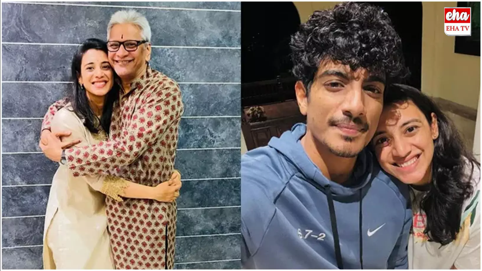 Smriti Mandhana Wedding : స్మృతి మంధాన పెళ్లి మరోసారి వాయిదా..?