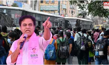RTC Bus Fares : పెంచిన RTC చార్జీలపై అసెంబ్లీలో మాట్లాడండి..! మీరు ఓటేసిన కాంగ్రెస్‌ను అడగాలన్న KTR..!