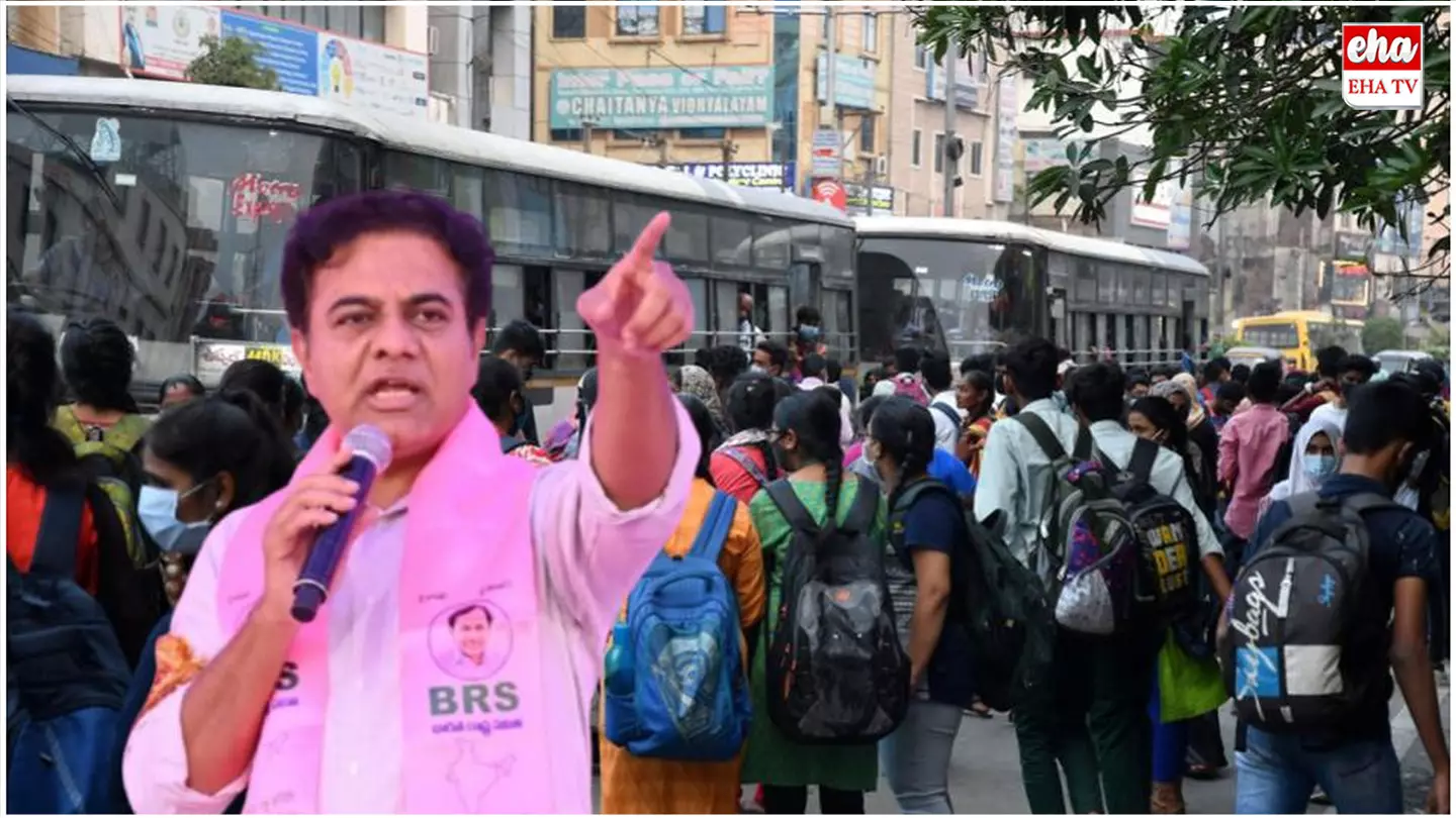 RTC Bus Fares : పెంచిన RTC చార్జీలపై అసెంబ్లీలో మాట్లాడండి..! మీరు ఓటేసిన కాంగ్రెస్ను అడగాలన్న KTR..! RTC Bus Fares : పెంచిన RTC చార్జీలపై అసెంబ్లీలో మాట్లాడండి..! మీరు ఓటేసిన కాంగ్రెస్ను అడగాలన్న KTR..!
