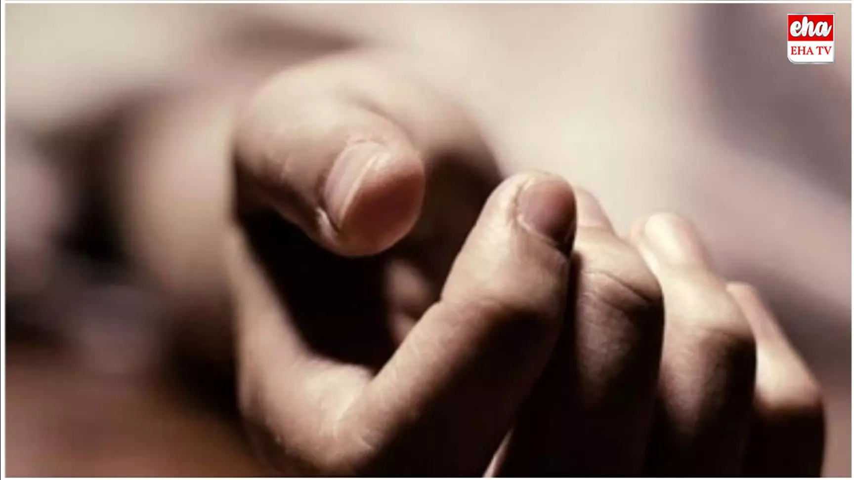 Woman Dies : అత్తింటి వేధింపులు.. మరిది అరాచకం.. మహిళ ఆత్మహత్య..!