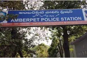 Hyderabad SI Arrested : పోలీస్ స్టేషన్ నుండి రికవరీ బంగారం, సర్వీస్ తుపాకీ మిస్సింగ్.. ఎస్ఐ అరెస్ట్
