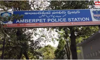 Hyderabad SI Arrested : పోలీస్ స్టేషన్ నుండి రికవరీ బంగారం, సర్వీస్ తుపాకీ మిస్సింగ్.. ఎస్ఐ అరెస్ట్