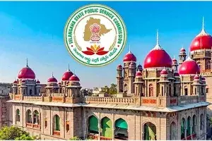 Telangana HC : 2015 గ్రూప్‌-2 ర్యాంకర్లకు హైకోర్టులో ఊరట