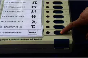 Panchayat Elections : తొలిసారిగా పంచాయతీ ఎన్నికల్లో నోటా.. అభ్యర్థుల కంటే నోటాకుఎక్కువ ఓట్లు వస్తే..