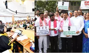 HILTP Land Scam : హిల్ట్‌పై క్షేత్రస్థాయి పోరాటానికి సిద్ధమైన BRS..!
