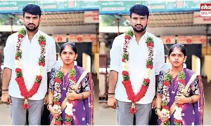 Crime News : ఏపీలో సంచలనంగా మారిన ఐఏఎస్ అధికారి కూతురి ఆత్మహత్య