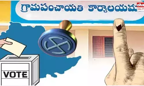 Telangana Panchayat Polls :  ప్రజలపై వరాల జల్లు కురిపిస్తున్న సర్పంచ్ అభ్యర్థులు