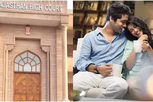 Rajasthan high court :  సహజీవనానికి 21 ఏళ్లతో పనిలేదు.. రాజస్థాన్ హైకోర్టు సంచలనం..!