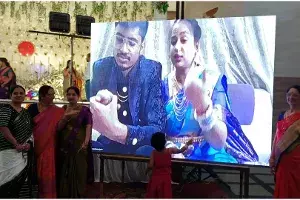 IndiGo Flight Cancelled : ఇండిగో ఫ్లైట్ రద్దు.. వీడియో కాల్‌లో కొత్త జంట రిసెప్షన్..!