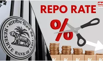 Repo Rate :  రెపోరేటును తగ్గించిన RBI.. వడ్డీ రేట్లు మరింత చీప్..!