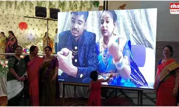 IndiGo Flight Cancelled : ఇండిగో ఫ్లైట్ రద్దు.. వీడియో కాల్లో కొత్త జంట రిసెప్షన్..! IndiGo Flight Cancelled : ఇండిగో ఫ్లైట్ రద్దు.. వీడియో కాల్లో కొత్త జంట రిసెప్షన్..!