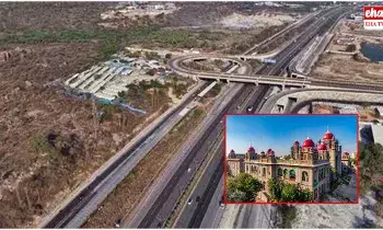 HILT Policy : హిల్ట్ పాలసీపై కేంద్ర, రాష్ట్ర ప్రభుత్వాలకు హైకోర్టు నోటీసులు..! HILT Policy : హిల్ట్ పాలసీపై కేంద్ర, రాష్ట్ర ప్రభుత్వాలకు హైకోర్టు నోటీసులు..!