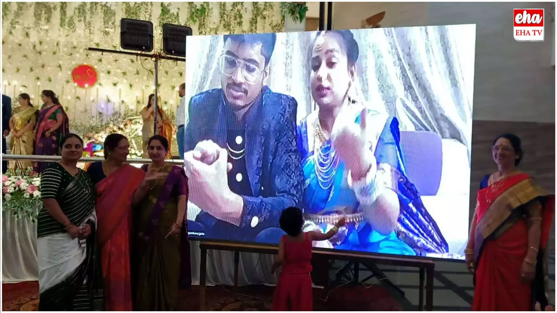 IndiGo Flight Cancelled : ఇండిగో ఫ్లైట్ రద్దు.. వీడియో కాల్‌లో కొత్త జంట రిసెప్షన్..!