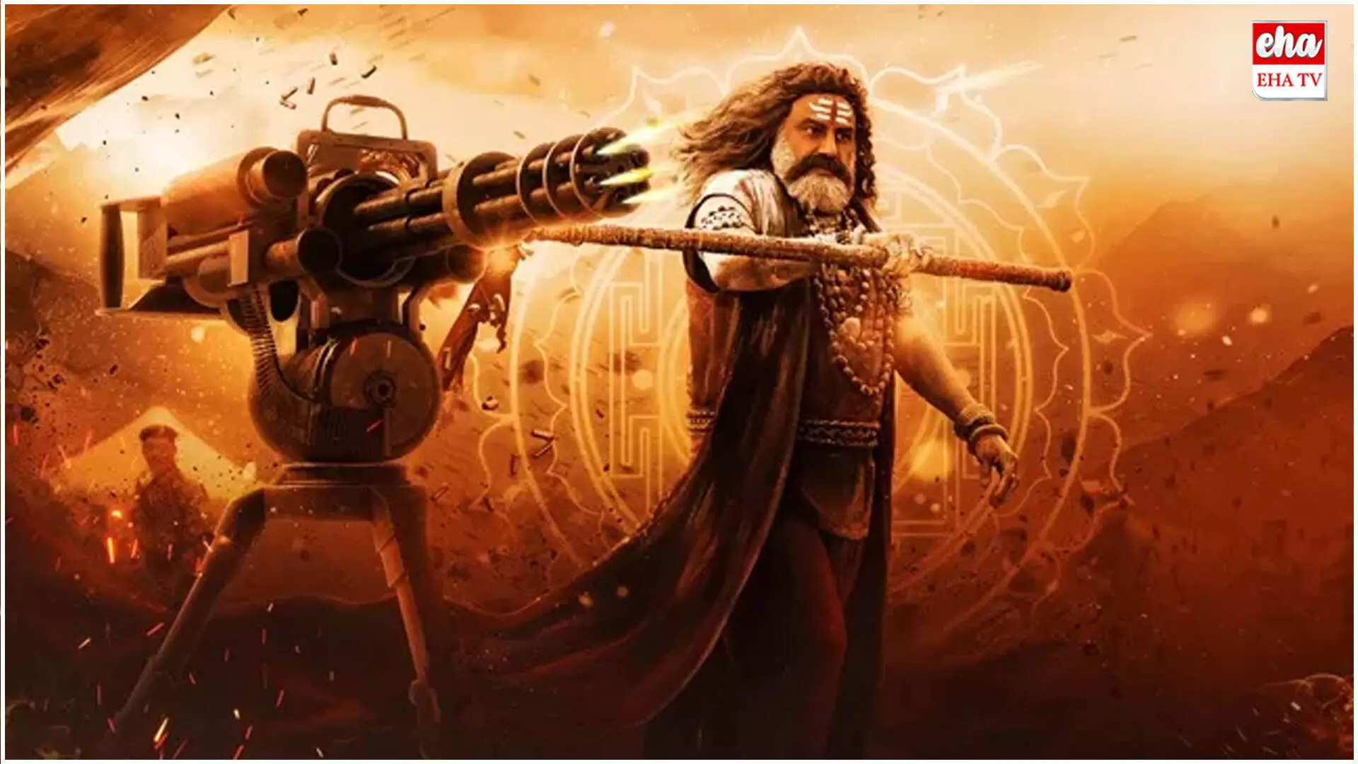 Akhanda 2 : అఖండ2.. విడుదలపై త్వరలోనే క్లారిటీ..! Akhanda 2 : అఖండ2.. విడుదలపై త్వరలోనే క్లారిటీ..!