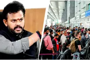 IndiGo Flight Crisis : ఇండిగో వివాదం.. అర్నబ్ VS రామ్మోహన్నాయుడు..! IndiGo Flight Crisis : ఇండిగో వివాదం.. అర్నబ్ VS రామ్మోహన్నాయుడు..!