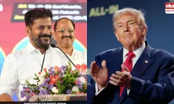 Donald Trump : తెలంగాణ రోడ్డుకు ట్రంప్ పేరు.. సీఎం రేవంత్ సంచల నిర్ణయం..! Donald Trump : తెలంగాణ రోడ్డుకు ట్రంప్ పేరు.. సీఎం రేవంత్ సంచల నిర్ణయం..!